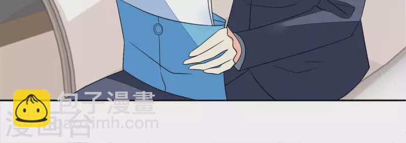 第95话 真相竟是如此！？43