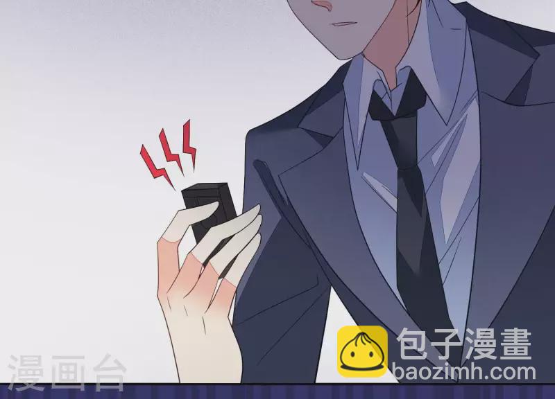 第95话 真相竟是如此！？52