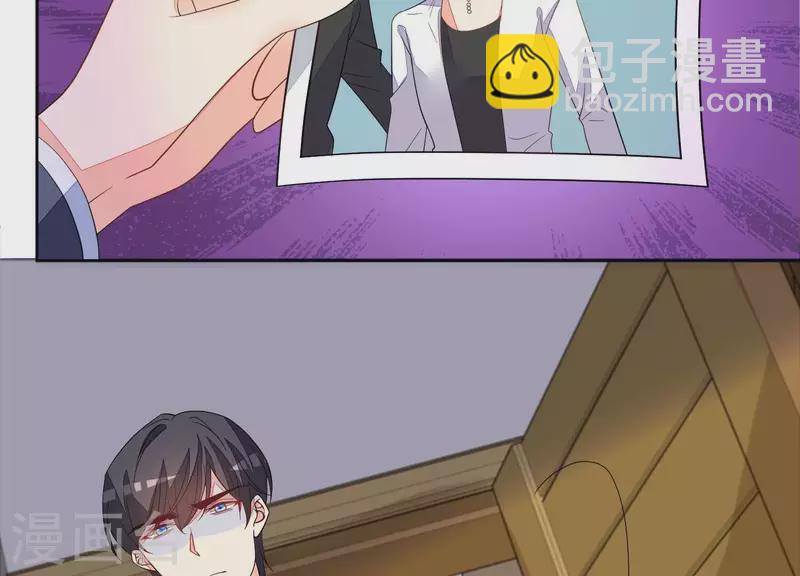 第95话 真相竟是如此！？62
