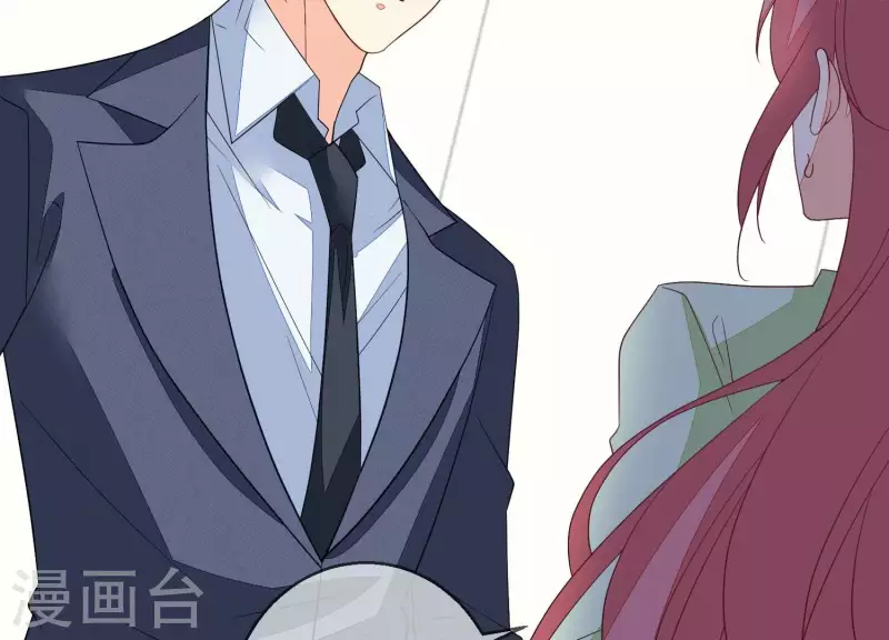 第95话 真相竟是如此！？72