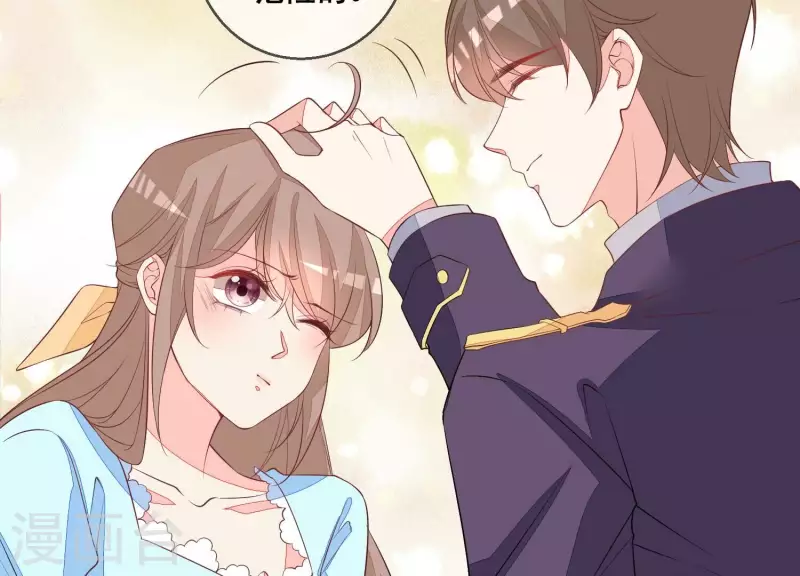 第100话 舅舅的阴谋14