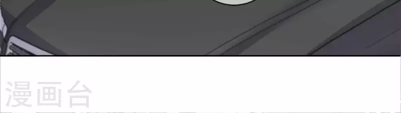 第100话 舅舅的阴谋17