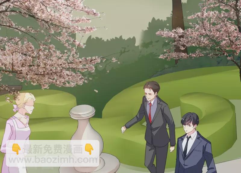 第100话 舅舅的阴谋22
