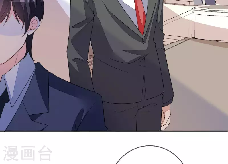 第100话 舅舅的阴谋27