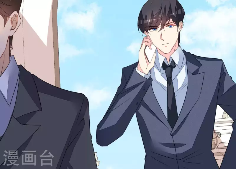 第100话 舅舅的阴谋30