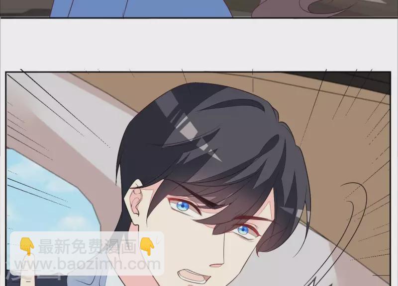第100话 舅舅的阴谋38