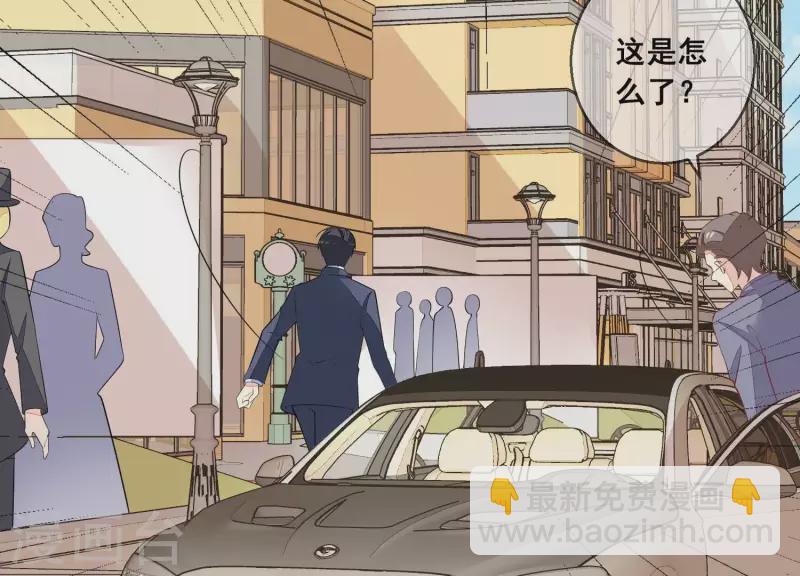 第100话 舅舅的阴谋40