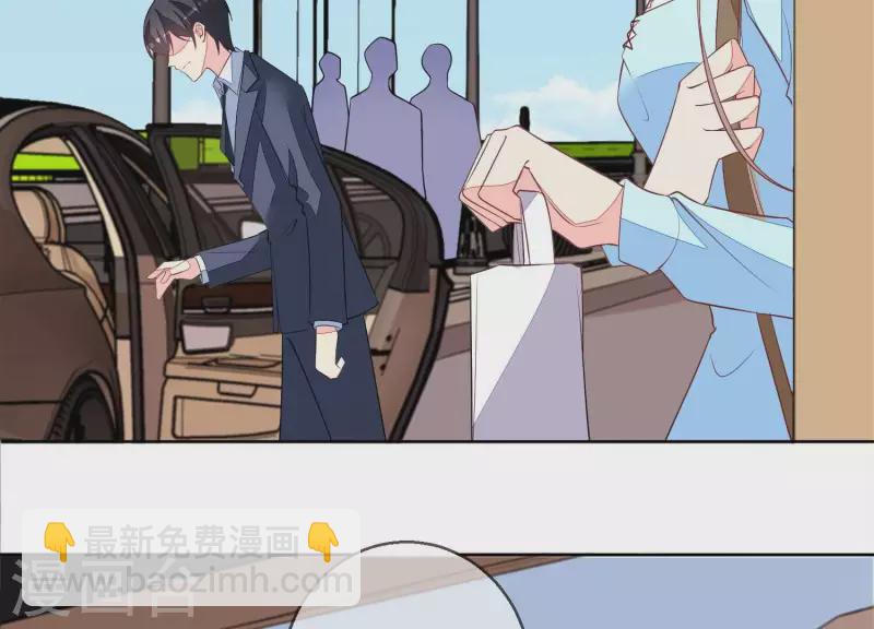 第100话 舅舅的阴谋46