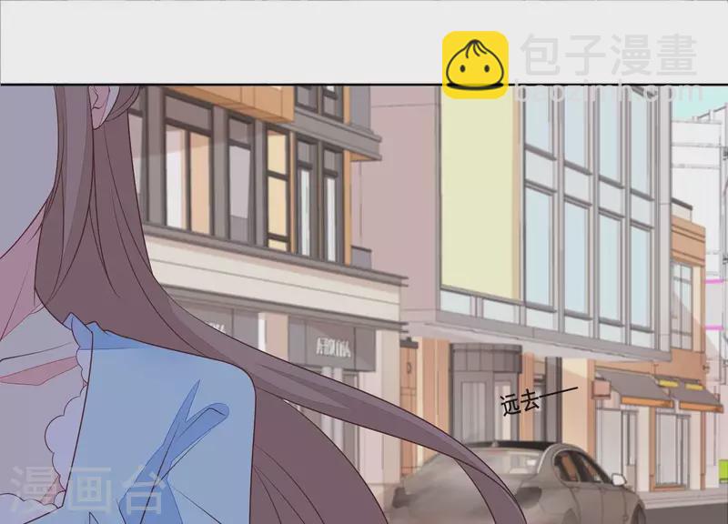 第100话 舅舅的阴谋55