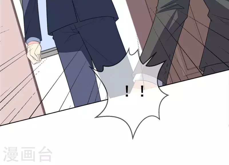第100话 舅舅的阴谋68