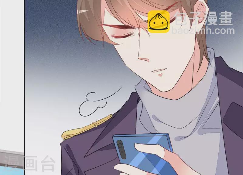 第100话 舅舅的阴谋8