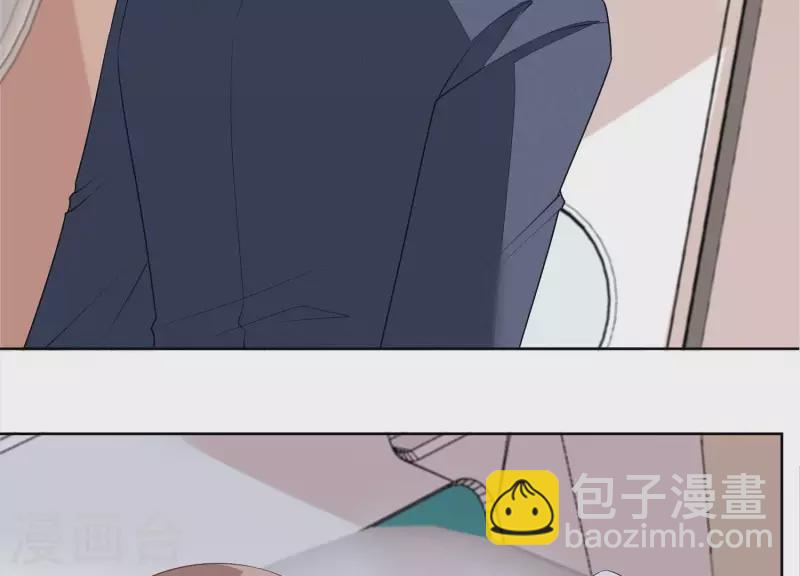 第104话 我会等你，再次爱我13