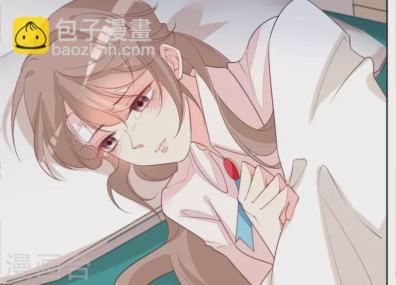 第104话 我会等你，再次爱我14