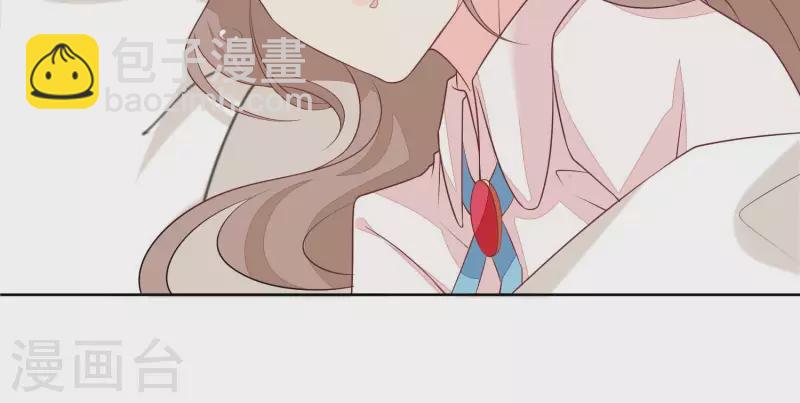 第104话 我会等你，再次爱我18