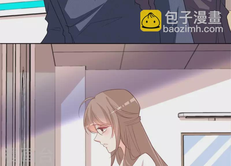 第104话 我会等你，再次爱我31