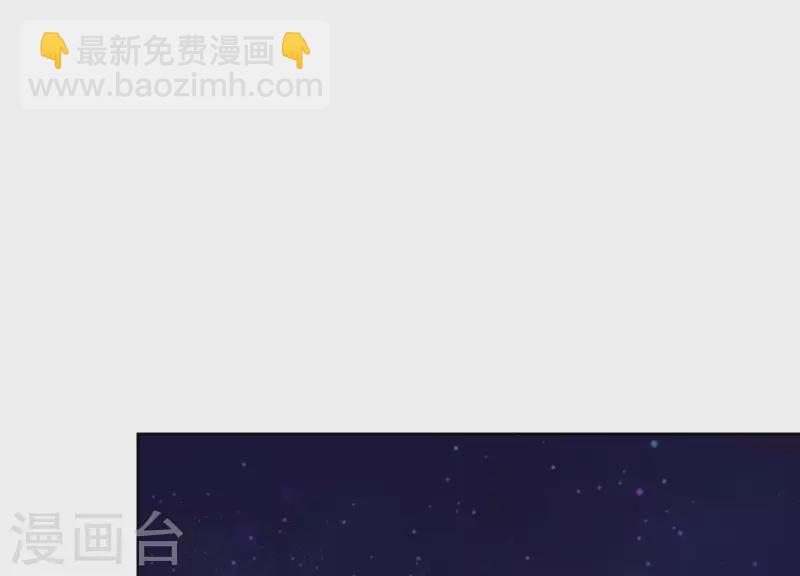第104话 我会等你，再次爱我41