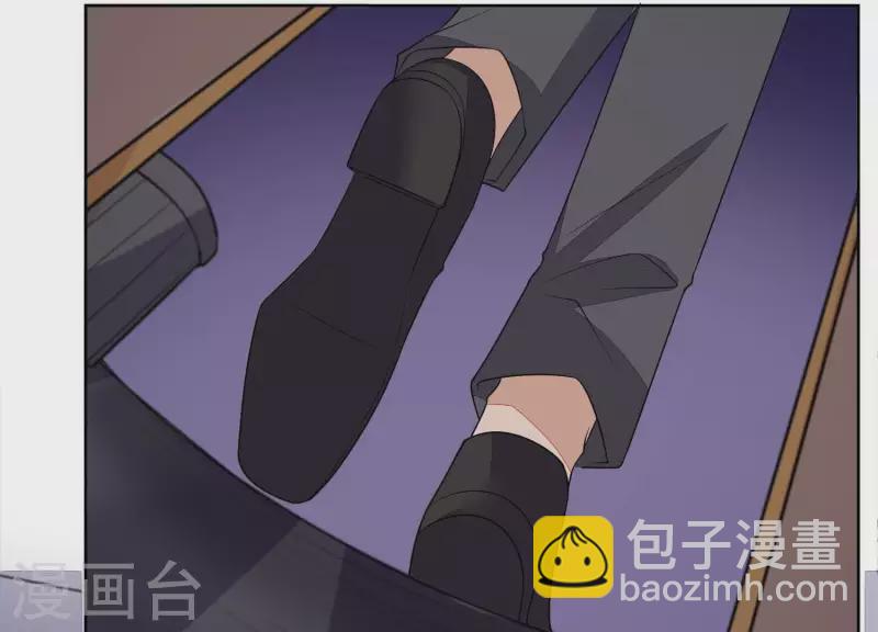 第104话 我会等你，再次爱我44