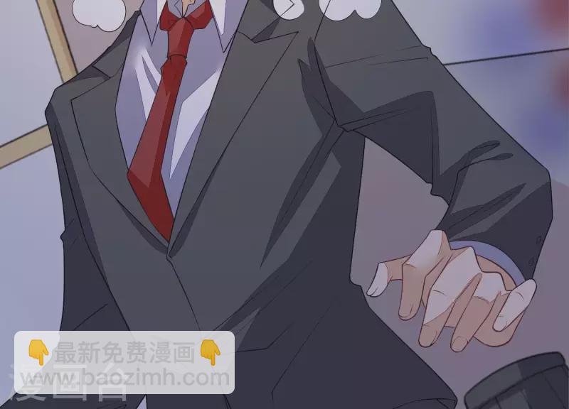 第104话 我会等你，再次爱我50