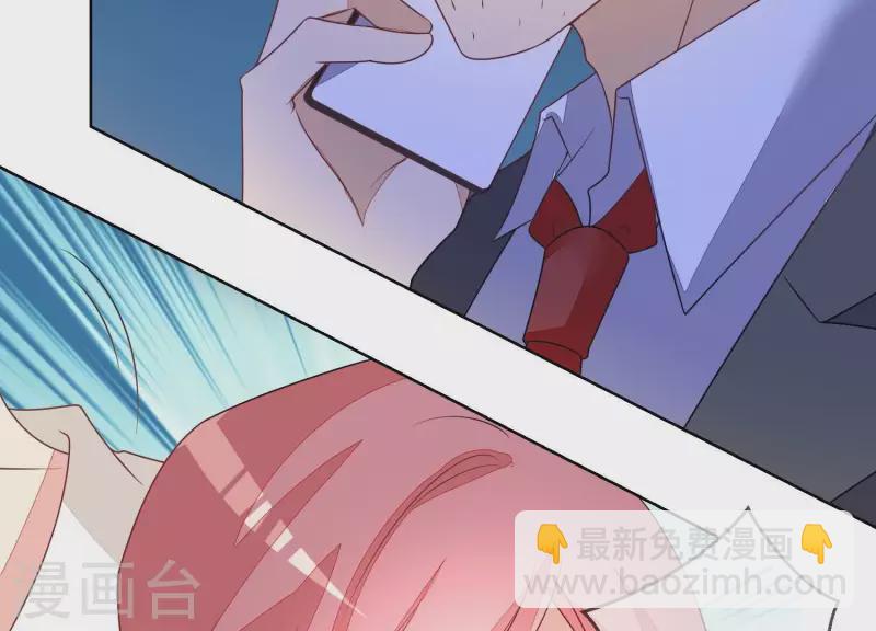 第104话 我会等你，再次爱我58