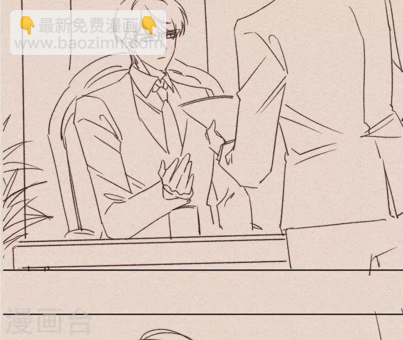 第104话 我会等你，再次爱我66