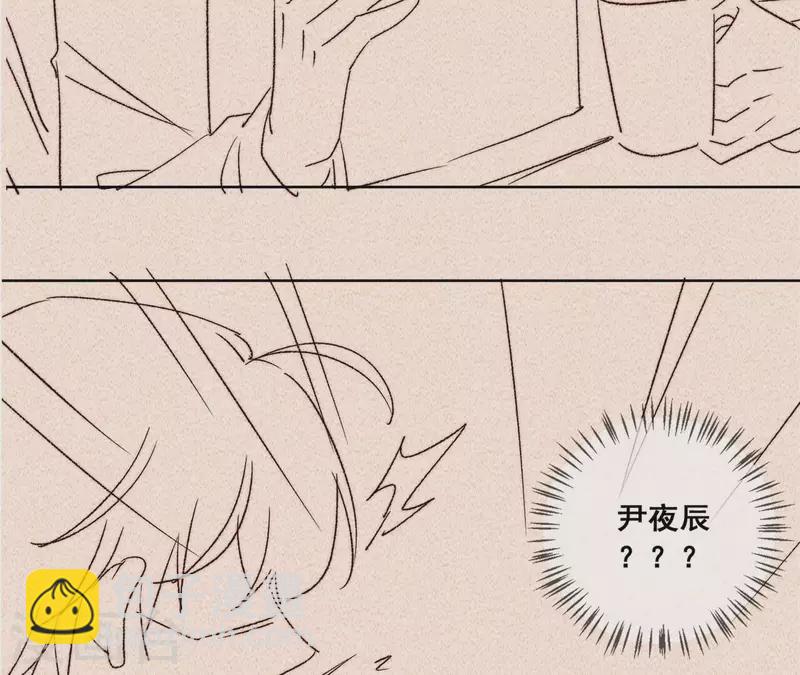 第104话 我会等你，再次爱我68