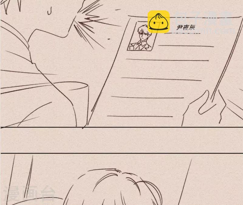 第104话 我会等你，再次爱我69