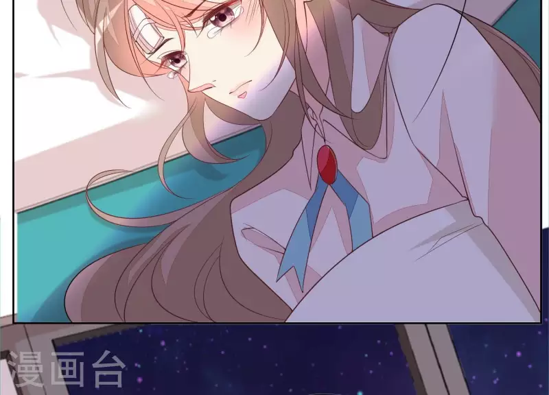 第104话 我会等你，再次爱我7