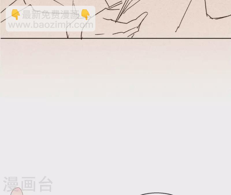 第104话 我会等你，再次爱我71