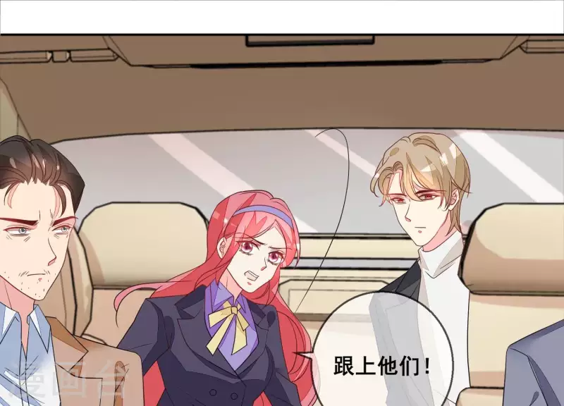 第107话 他只是保镖。49