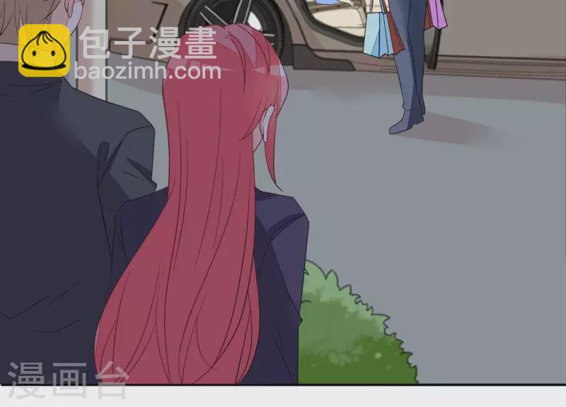 第107话 他只是保镖。51