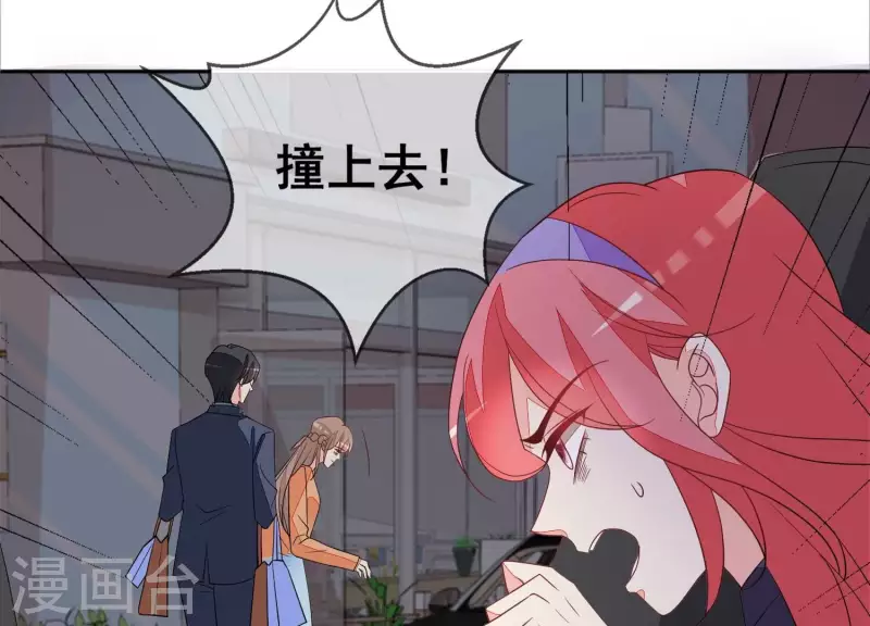 第107话 他只是保镖。58