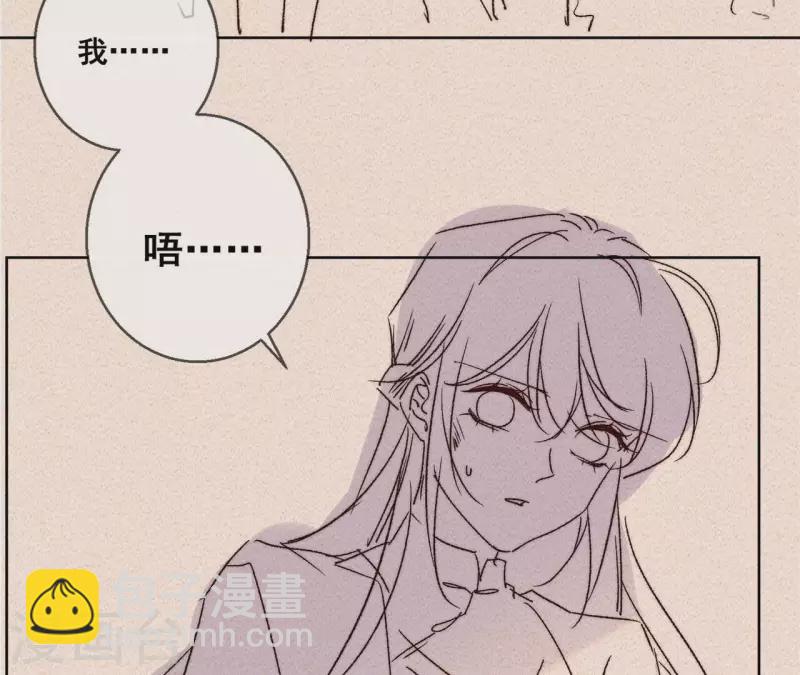 第107话 他只是保镖。64