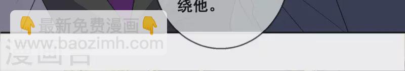 第107话 他只是保镖。9