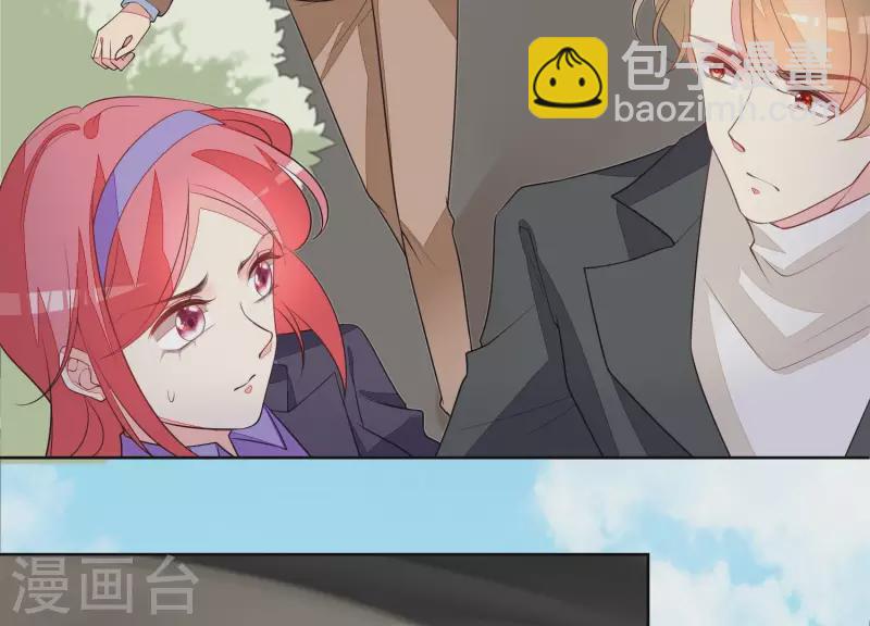 第110话 逃窜11
