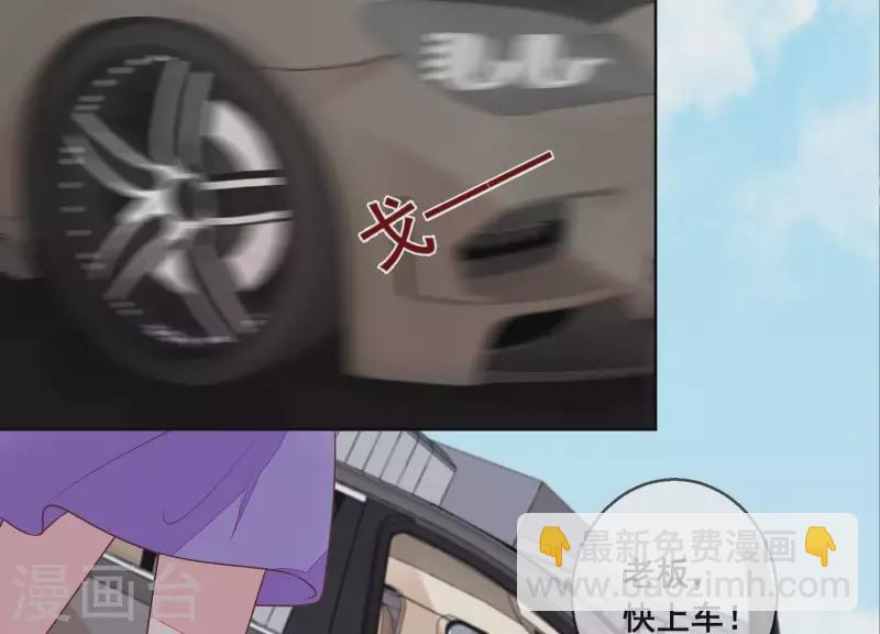 第110话 逃窜12