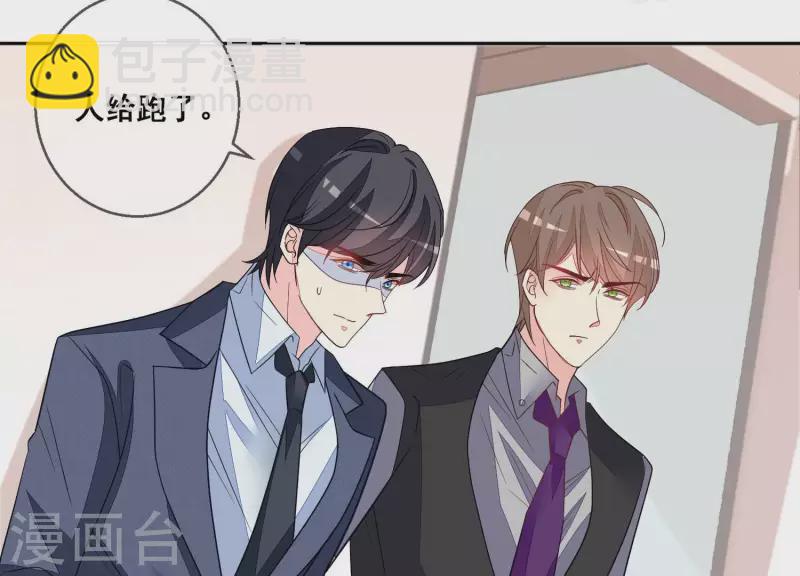 第110话 逃窜38