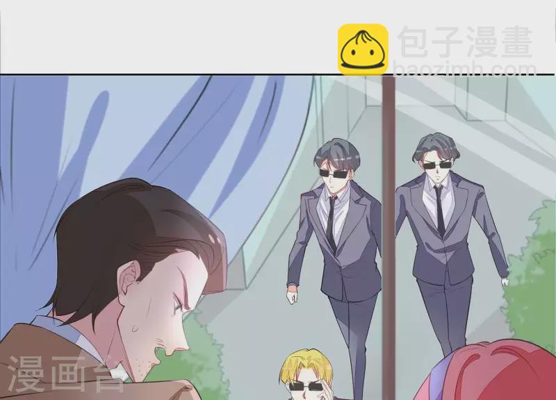 第110话 逃窜4