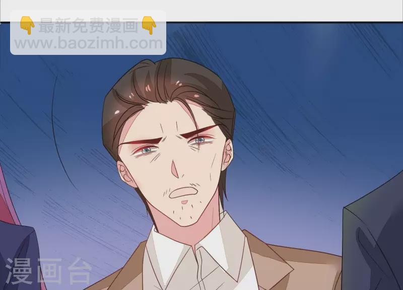 第110话 逃窜54