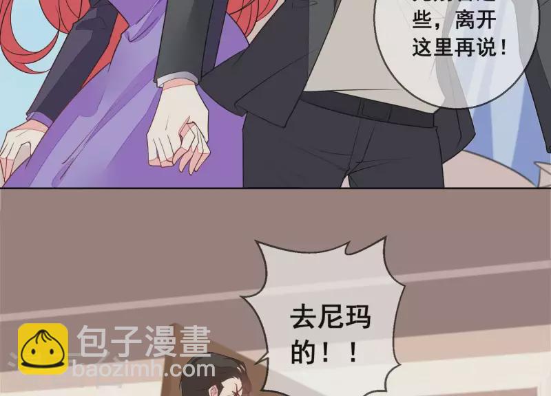 第110话 逃窜7