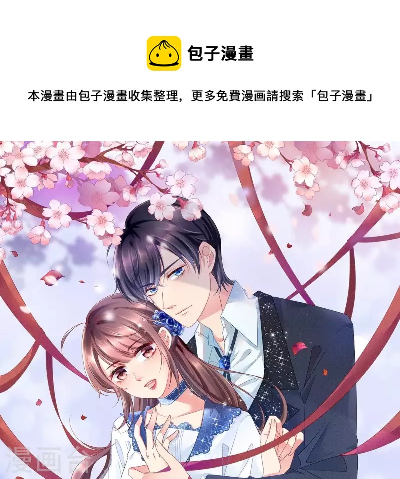 第111话 回国0