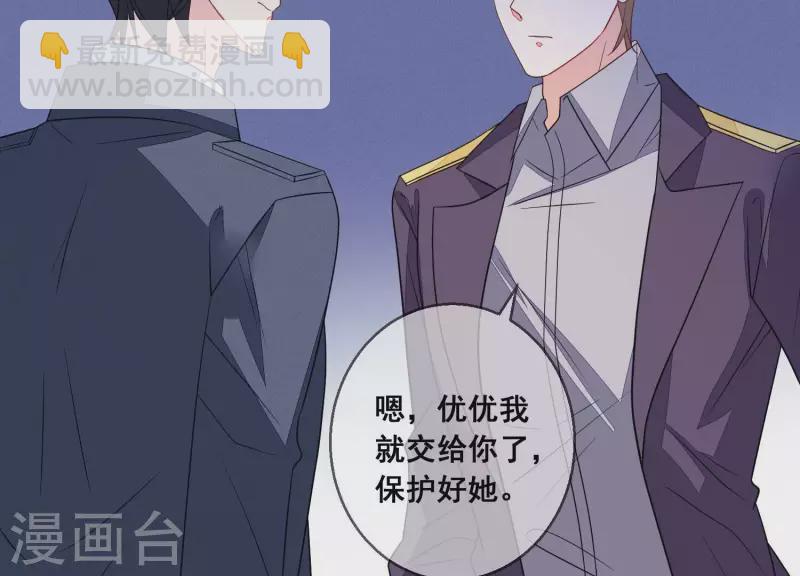 第111话 回国23