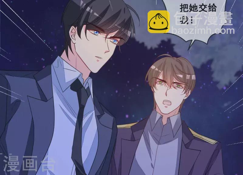 第111话 回国27