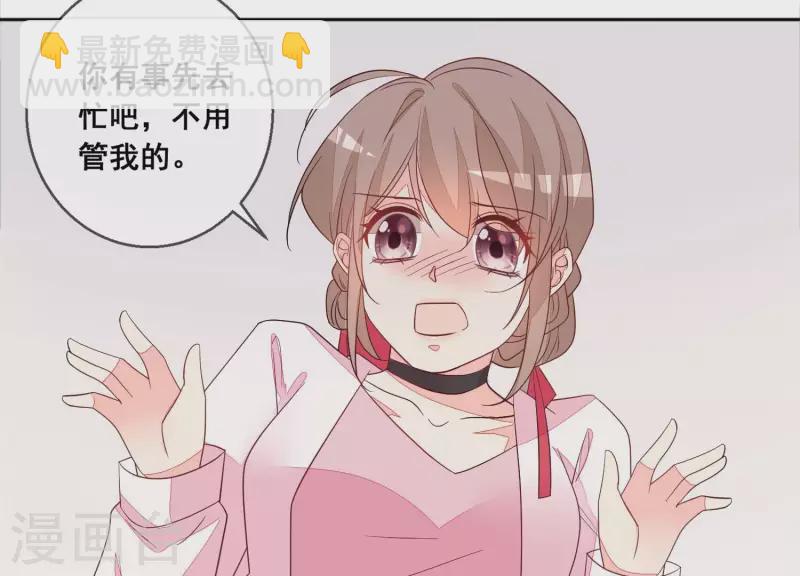 第111话 回国39