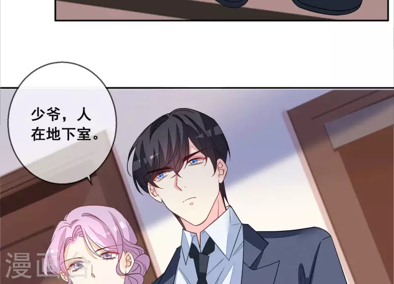 第111话 回国45