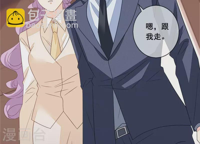 第111话 回国46