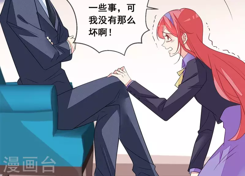 第111话 回国59
