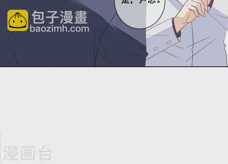 第113话 成功救出外婆32