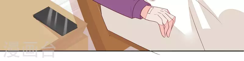 第113话 成功救出外婆36