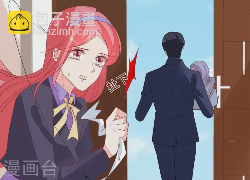 第113话 成功救出外婆48