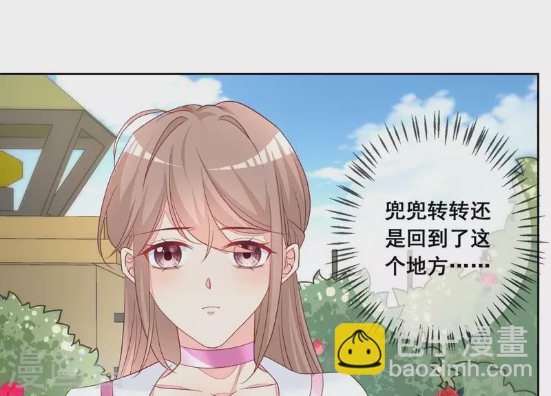 第115话 危机！20